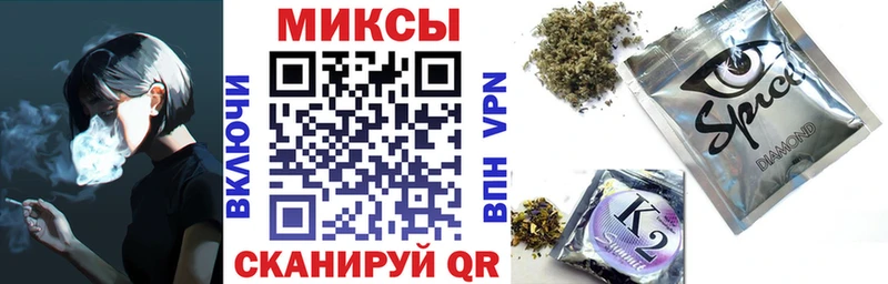 Бутират жидкий экстази Купить где Кыштым