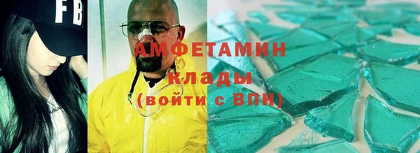 мяу мяу мука Дмитров