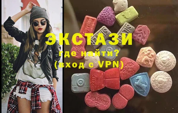 дурь Дмитровск