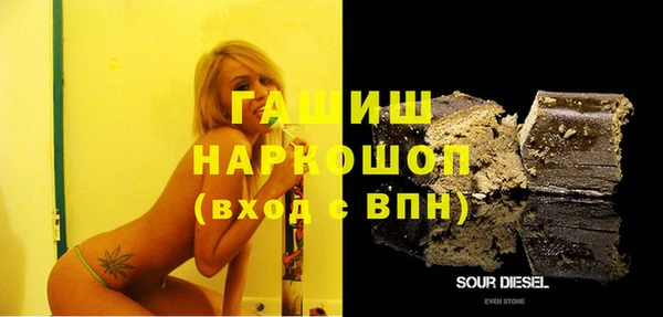 мяу мяу мука Дмитров