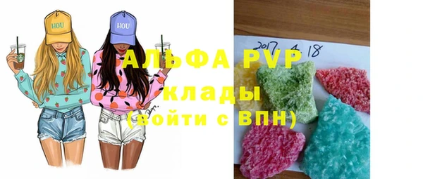бутират Дмитриев
