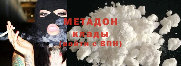 дурь Дмитровск