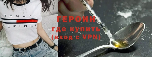 дурь Дмитровск