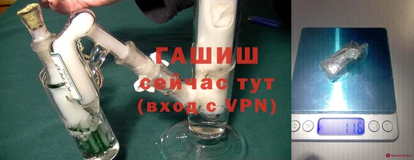 бутират Дмитриев