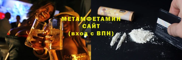 бутират Дмитриев