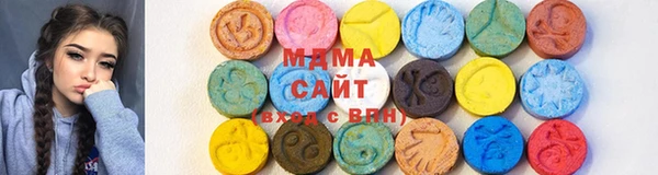 мяу мяу мука Дмитров