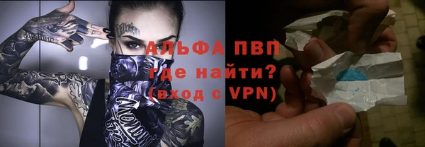 дурь Дмитровск