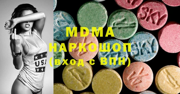 дурь Дмитровск