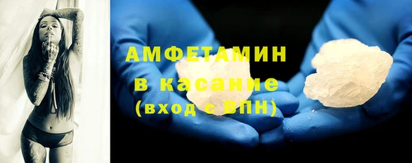 бутират Дмитриев