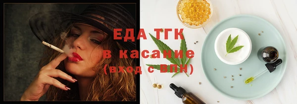 мяу мяу мука Дмитров