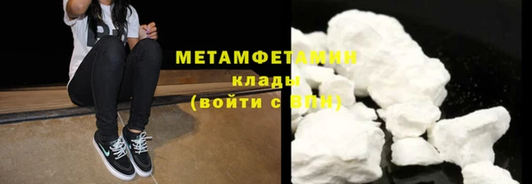 мяу мяу мука Дмитров