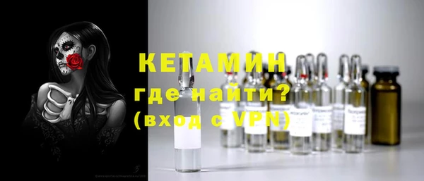 дурь Дмитровск