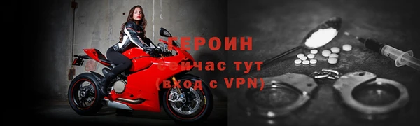 бутират Дмитриев