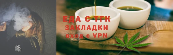дурь Дмитровск