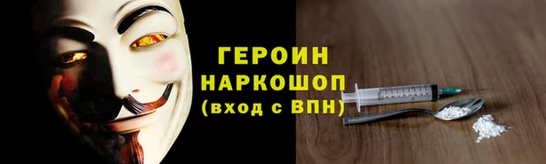 мяу мяу мука Дмитров