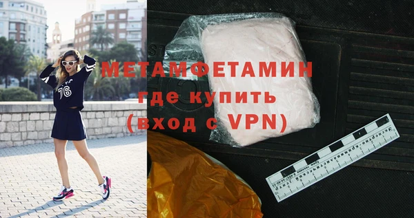 дурь Дмитровск