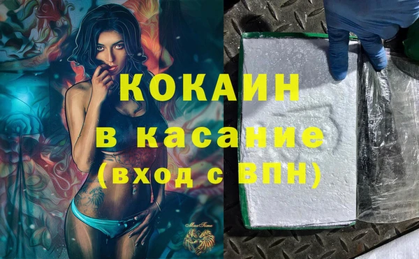 бутират Дмитриев