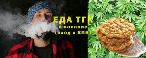 бутират Дмитриев