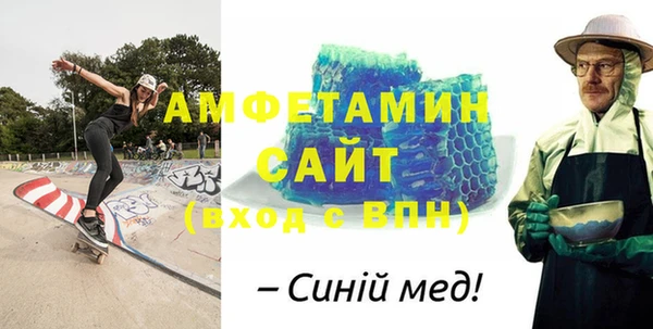 мяу мяу мука Дмитров