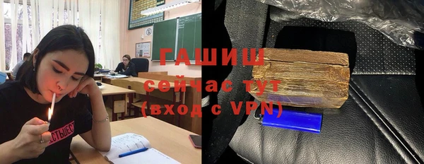 дурь Дмитровск
