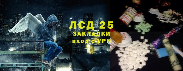 бутират Дмитриев