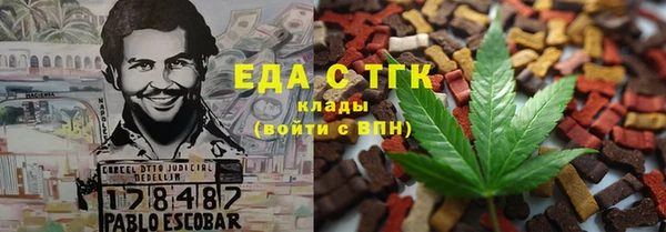 мяу мяу мука Дмитров