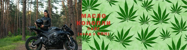 дурь Дмитровск