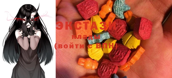 дурь Дмитровск