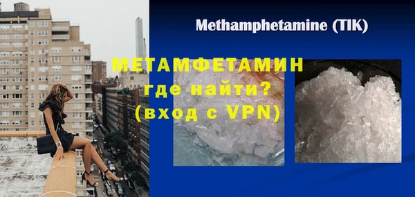 дурь Дмитровск