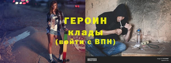 мяу мяу мука Дмитров
