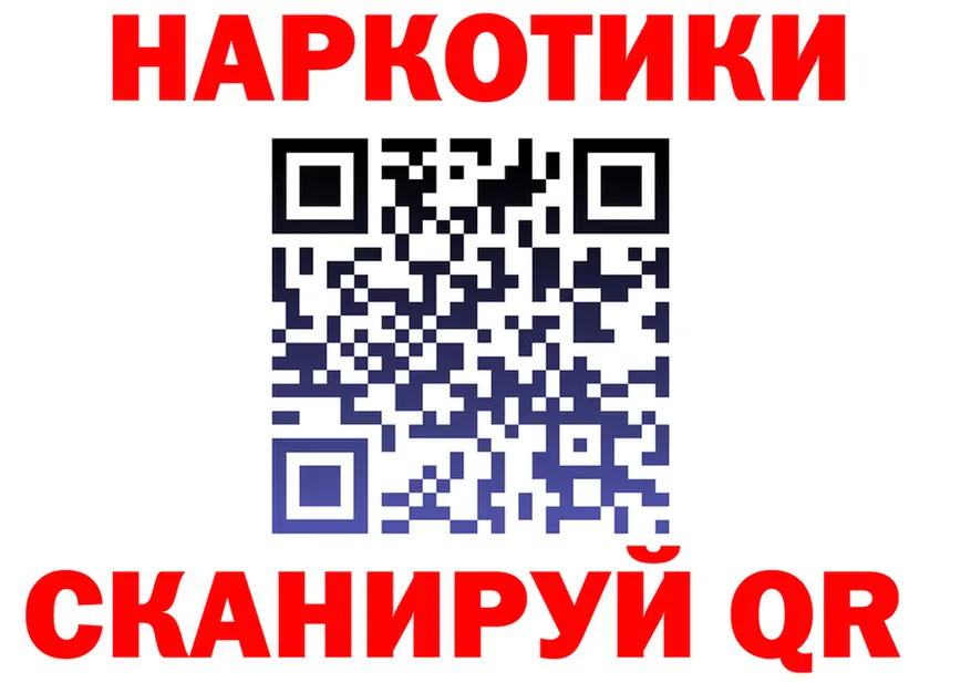 МЕТАДОН VHQ зеркало shop MEGA Кыштым