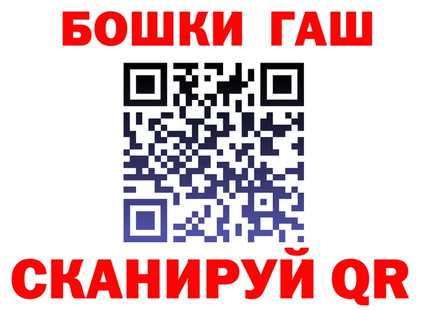 Amphetamine VHQ зеркало площадка OMG Кыштым