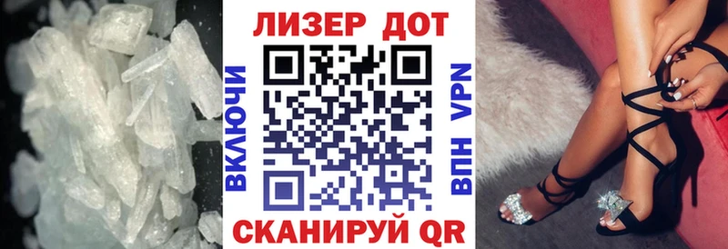 LSD-25 экстази кислота  Купить где  Кыштым 