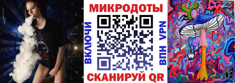 Псилоцибиновые грибы прущие грибы  Купить  Кыштым 